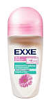 EXXE Роликовый дезодорант Нежность шёлка 50мл